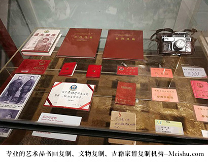 画家在线画展-推荐几个好的艺术品代售网站