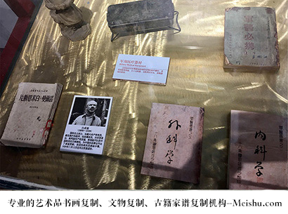 画家在线画展-哪里有做文物复制品的地方？